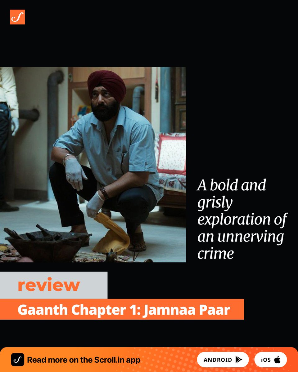“Gaanth Chapter 1: Jamnaa Paar borrows heavily from the Burari mass suicides in Delhi in 2018, which claimed 11 members of the Chundawat clan. 

scroll.in/reel/1068706/

However, the JioCinema series seeks to put a this-wordly spin on the otherworldly deaths.”