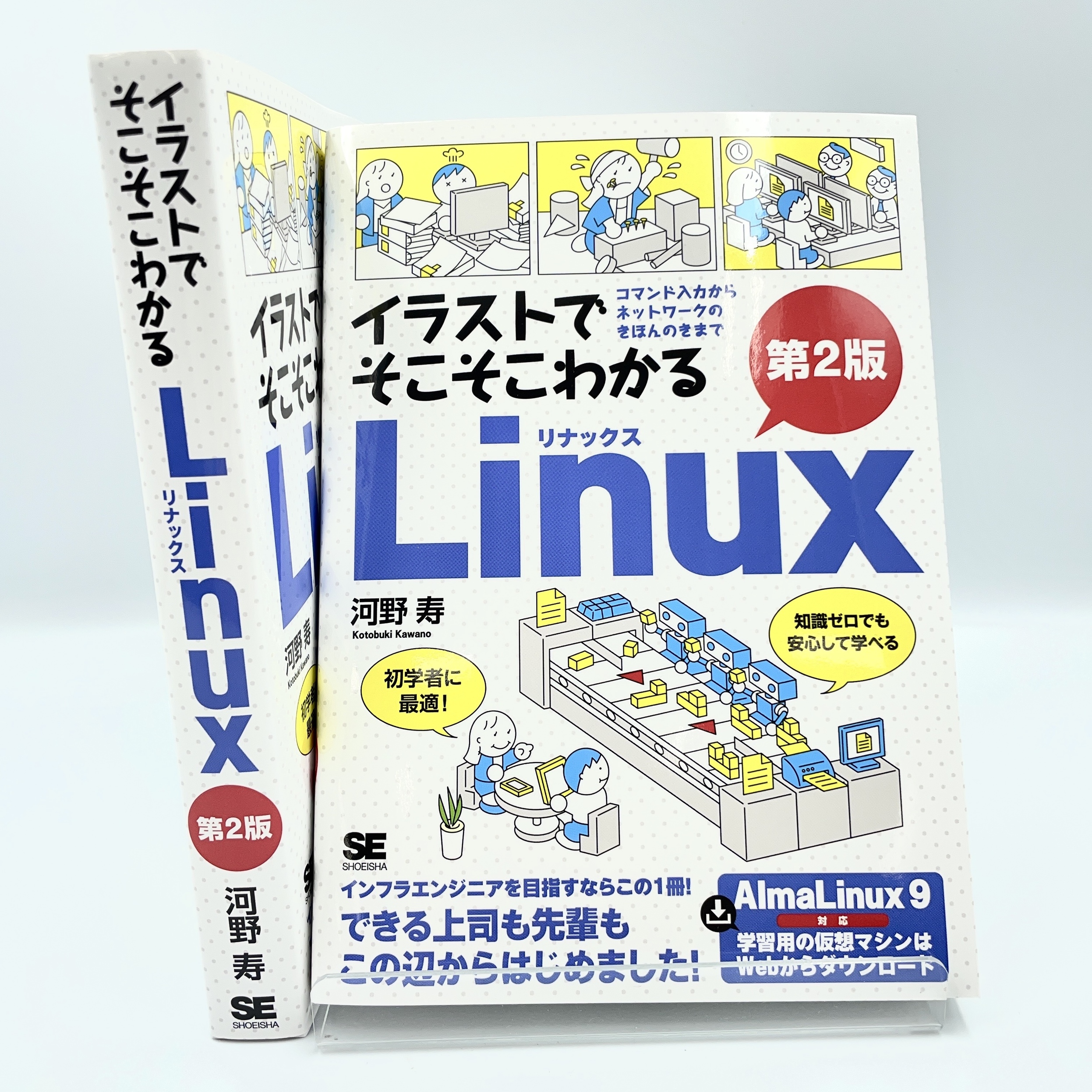 81Iff6sG4LL._UF350,350_QL50_.jpg