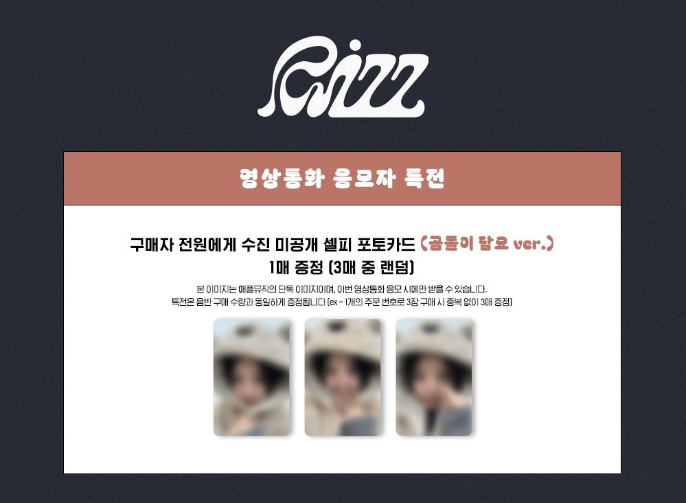 𖥔 fiona (@mo_oncollect) on Twitter photo soojin go interest check
bi satıcıya sordum ama kesin değil o yüzden ic atıyorum tahmini feesiz kart başına 240 lira olacak
<a href="/soojinsatis/">soojin satis & takas</a> <a href="/soojinssatis/">soojin satis</a> <a href="/idlesatistakas/">(G)I-DLE TRADE SELL</a> <a href="/gidlesatis/">I-DLE SATIŞ VE TAKAS</a> soojin go interest check
bi satıcıya sordum ama kesin değil o yüzden ic atıyorum tahmini feesiz kart başına 240 lira olacak
<a href="/soojinsatis/">soojin satis & takas</a> <a href="/soojinssatis/">soojin satis</a> <a href="/idlesatistakas/">(G)I-DLE TRADE SELL</a> <a href="/gidlesatis/">I-DLE SATIŞ VE TAKAS</a>