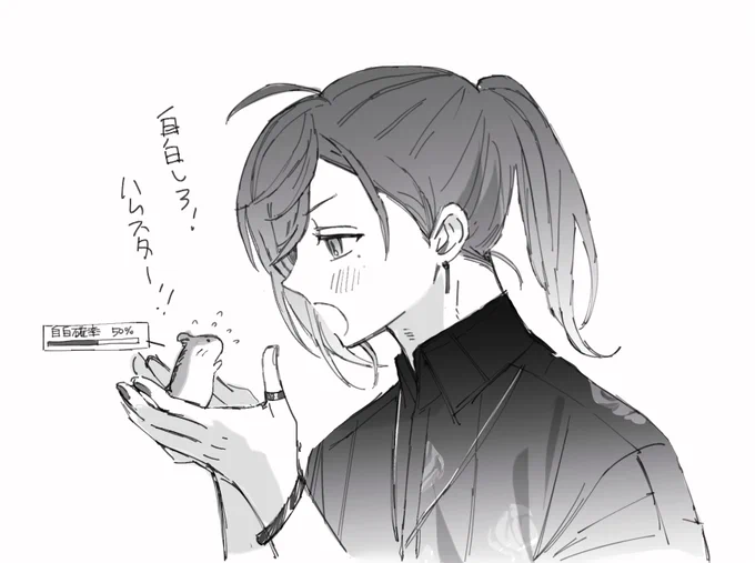 #Mの絵日記 