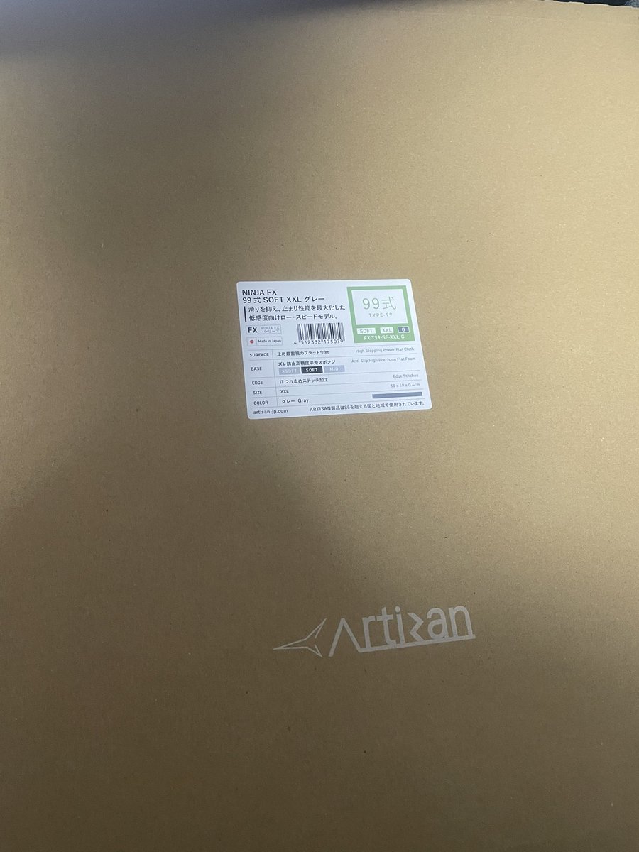 AdrianL. tweet media