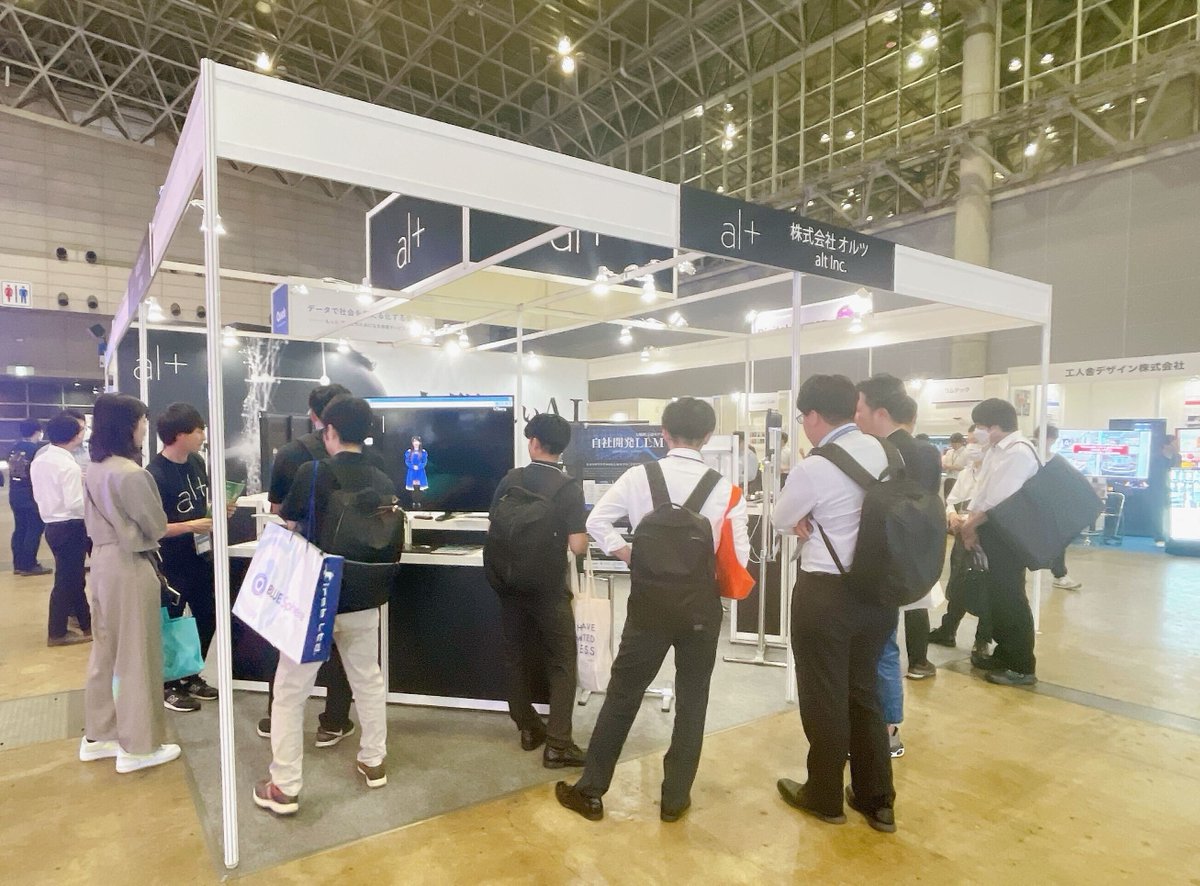 alt_inc_clone's tweet photo. \APPS JAPAN 2024/ 明日最終日!
たくさんの来場者様と名刺交換、ご商談させていただいています。
ブースでお待ちしております✨
オルツブース:2J21(DIgital Human Expo)
▶https://t.co/OGzRD8gA2Z
#オルツ #AI #デジタルクローン
#AIGIJIROKU #CLONEdev #altBRAIN #AIソリューション #DX https://t.co/WxazIK0sIT