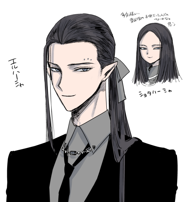 白梅ナズナ on X: 