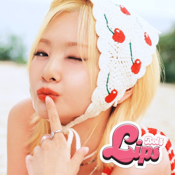 볼빨간사춘기(BOL4) 〖Lips (Feat. 지젤 of aespa)〗

🎧 Melon: bit.ly/3VGMdBI
🎧 FLO: bit.ly/3VFGJqI
🎧 genie: bit.ly/4b0rYmI
🎧 NAVER VIBE: bit.ly/4b0rTPW
🎧 Bugs: bit.ly/3RrCtZg

#aespa #æspa #에스파
#GISELLE #지젤
#Lips #립스