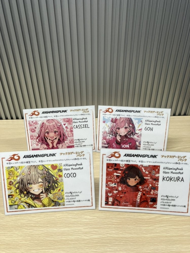 eSports Studio AKIBA on X: 