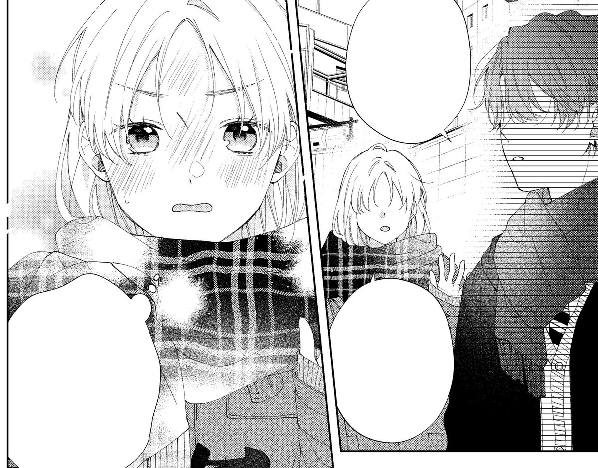 また別冊フレンド7月号にて「カワイイなんて聞いてない！！」37話目が