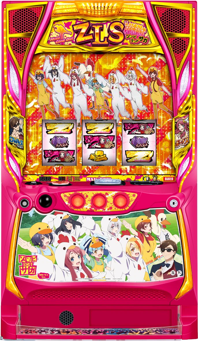 【本州送料込】ゾンビランドサガ 簡易ユニット バイブON/OFFスイッチ付 たそまるゾンビランドサガ データ型ユニット 即決 バイブスイッチ 頼便