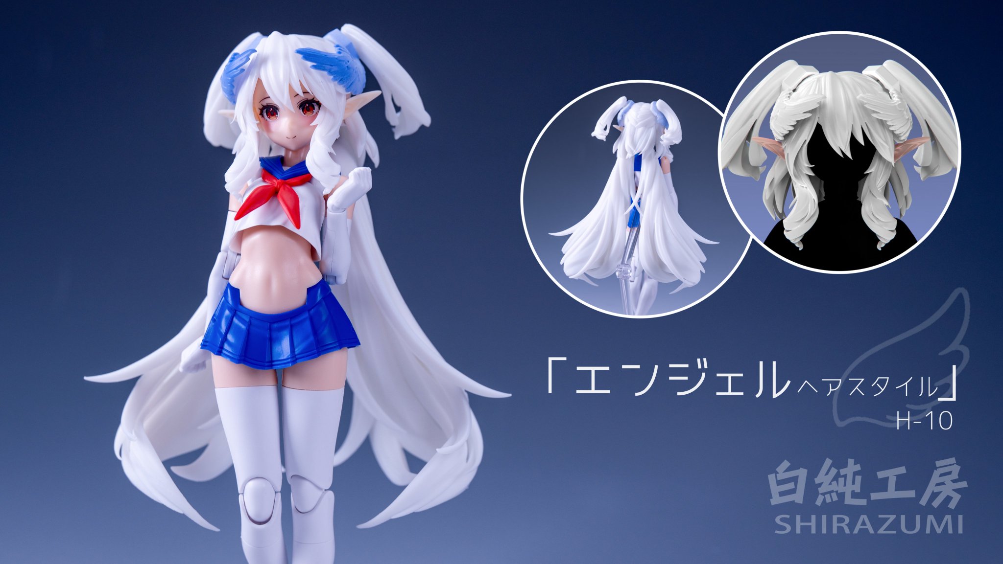 Gynanisa maja ♂♀ペアセット Gynanisa maja ♂♀ペアセット