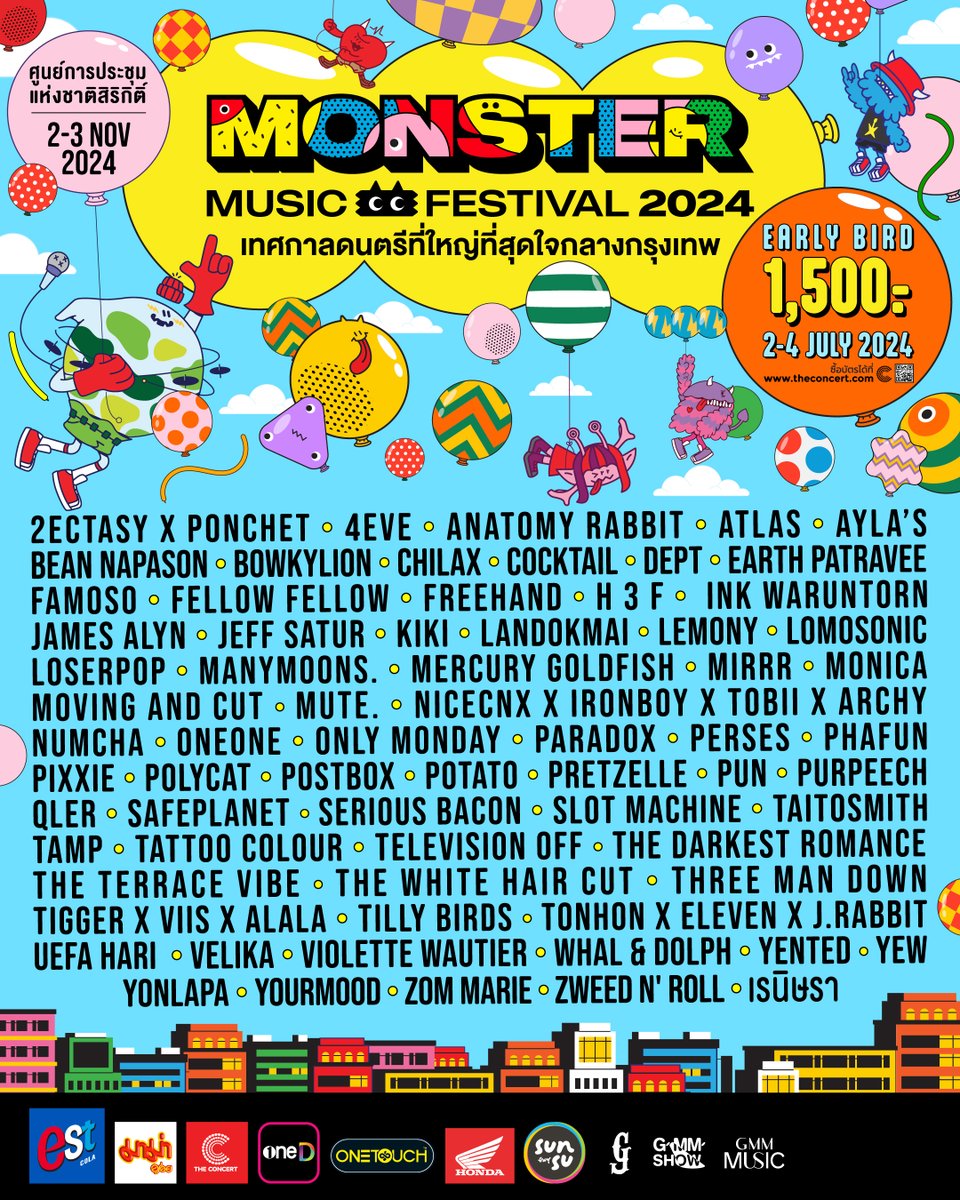Monster Music Festival tweet media