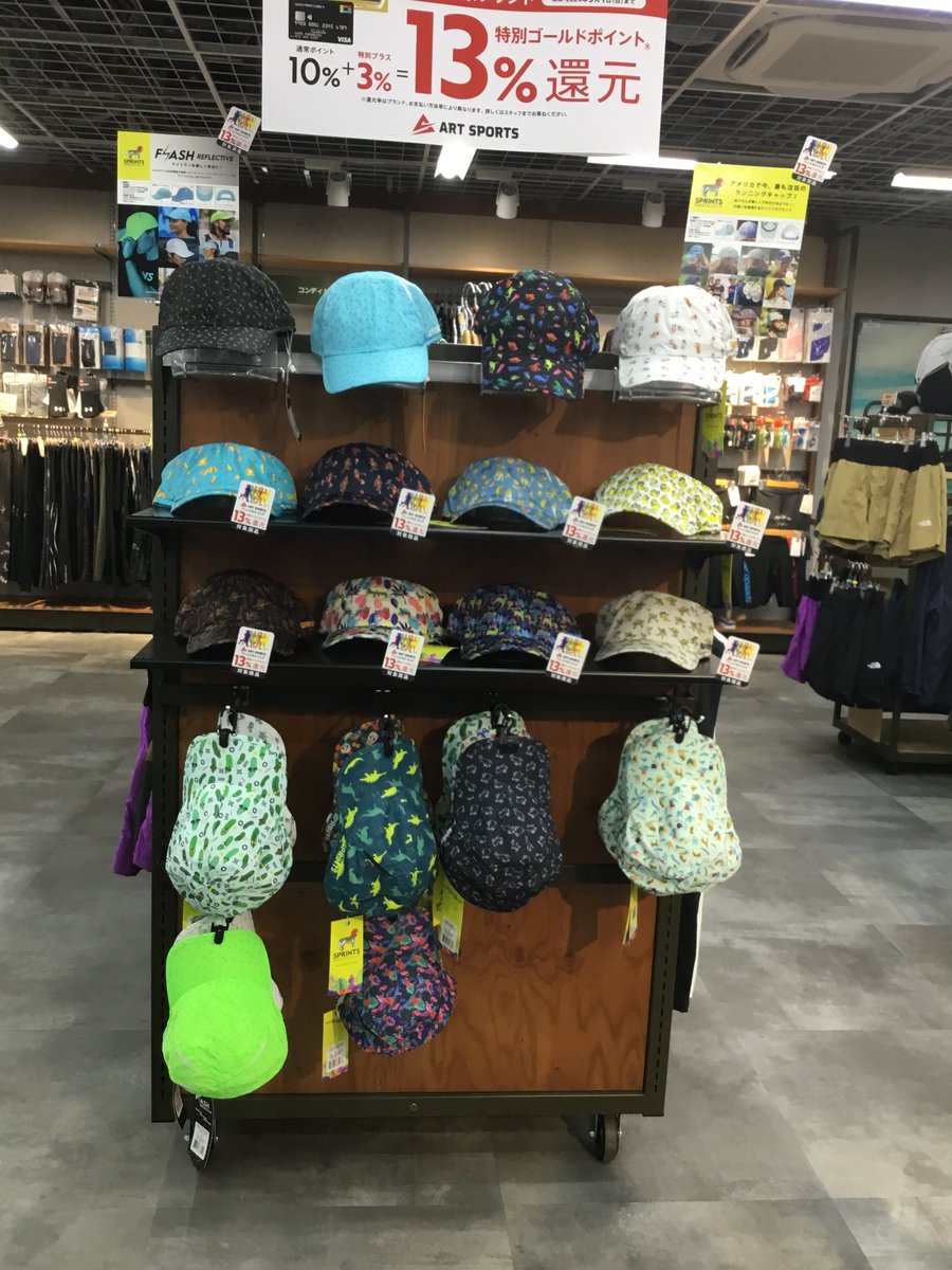 Ishii_Kofu's tweet image. 大人気　#SPRINTS  新しいデザイン入荷しました👒

夏らしい 爽やかな色合いのものもございます

夏のランニングに華やかな帽子はいかがでしょうかっ☀️

今ならポイントアップで13%還元でチャンスです🉐

#石井スポーツ　#アートスポーツ　#ランニング　#登山　#スポーツ　#夏