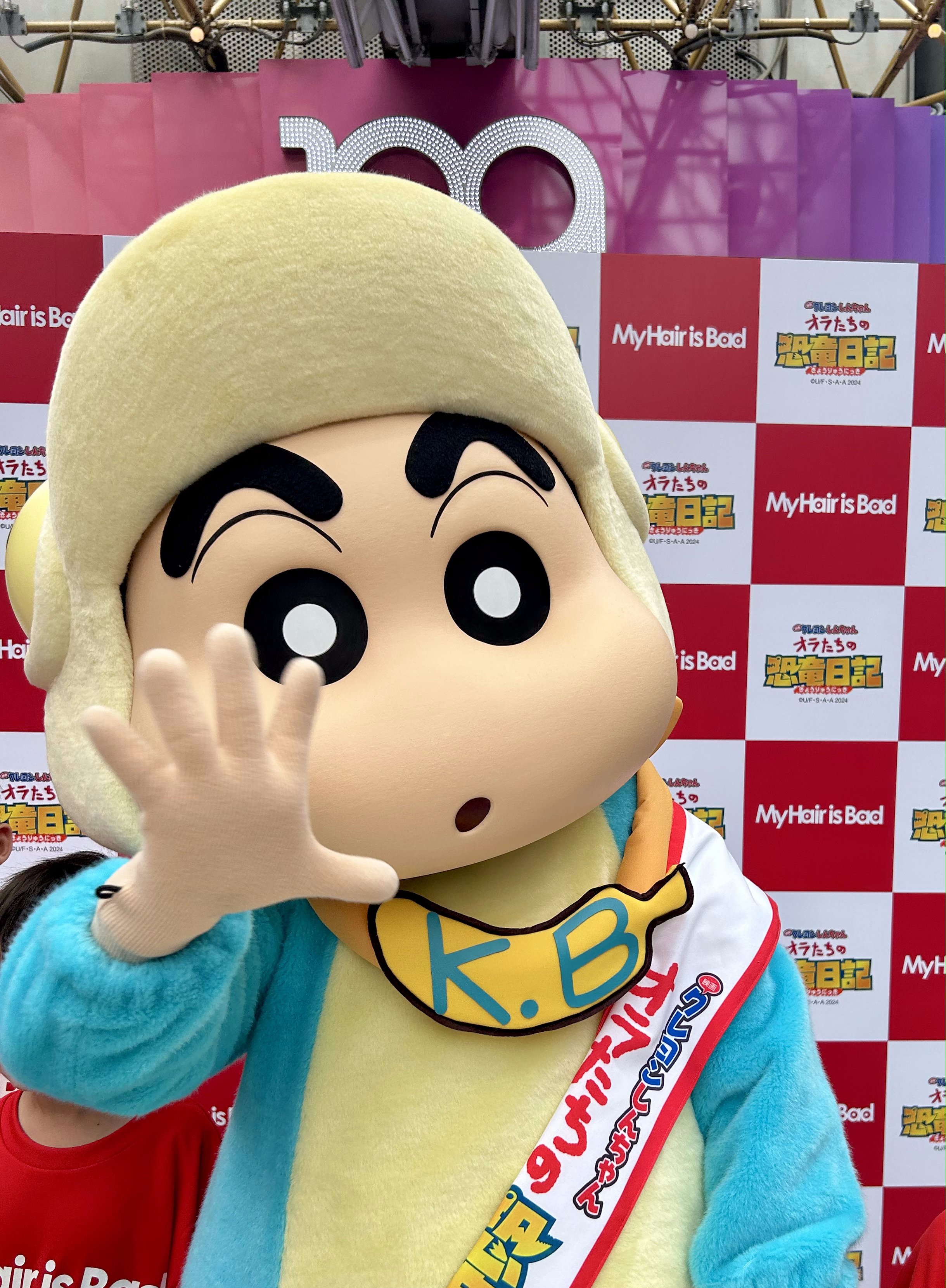 クレヨンしんちゃん【公式】 on X: クレヨンしんちゃん【公式】 on X:
