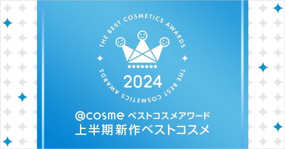 atcosmeForBiz's tweet photo. 「TRAIN TV」とのコラボレーション番組 「Rebeauty by@cosme」！

この画像イメージを見かけたらぜひ注目してみてください！👀 https://t.co/cV6D1DEDJP