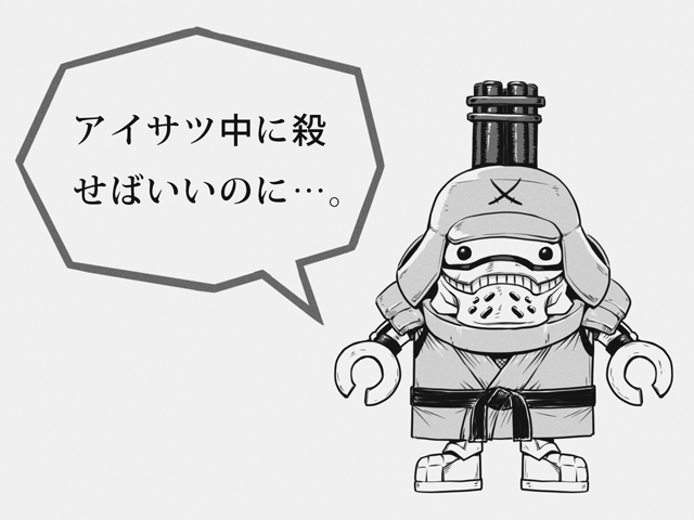 かかッたりーッ!
#ニンジャスレイヤー 

【👇返信にPixivリンクな】 