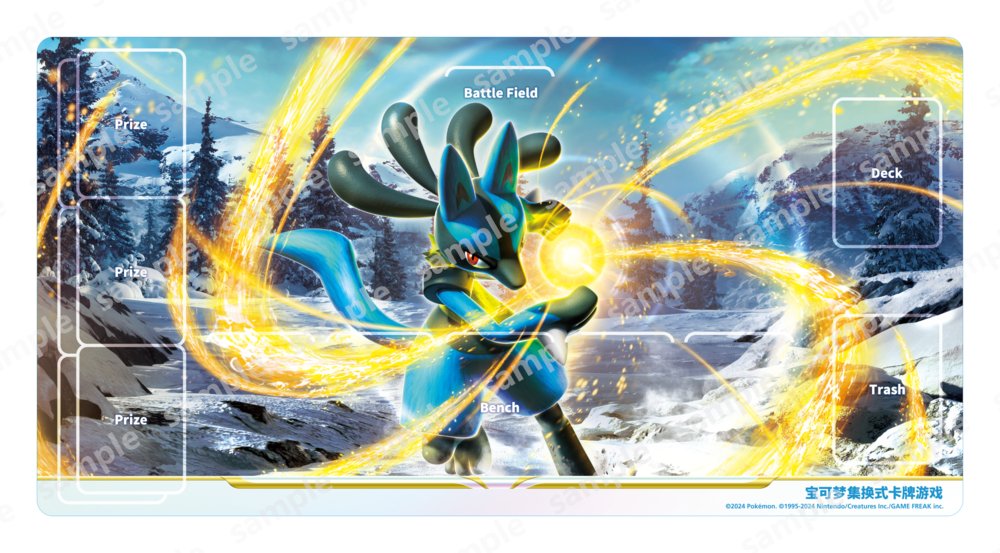 ポケカ海外】 中国語(簡体字)版ポケモンカード新弾「勇魅群星」発売を