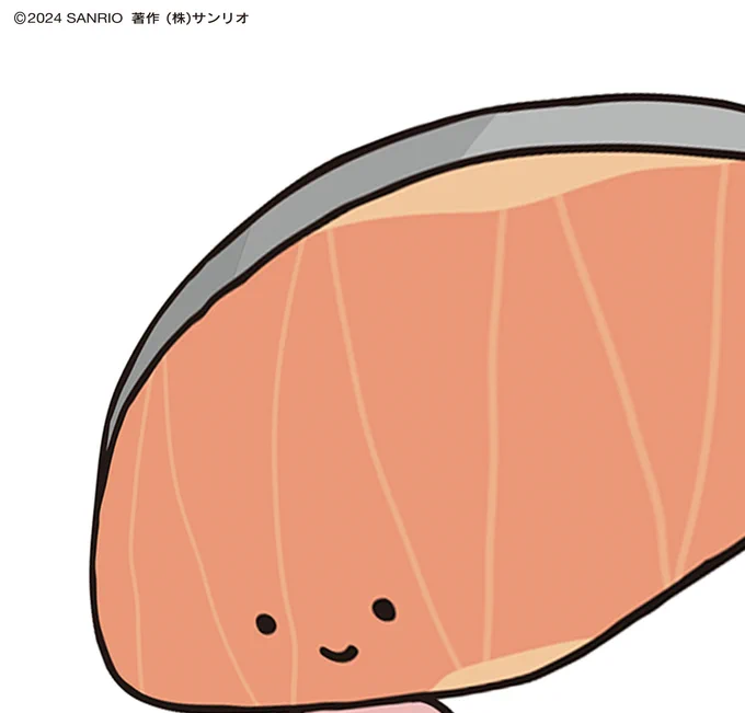 いいね 見えないの? 