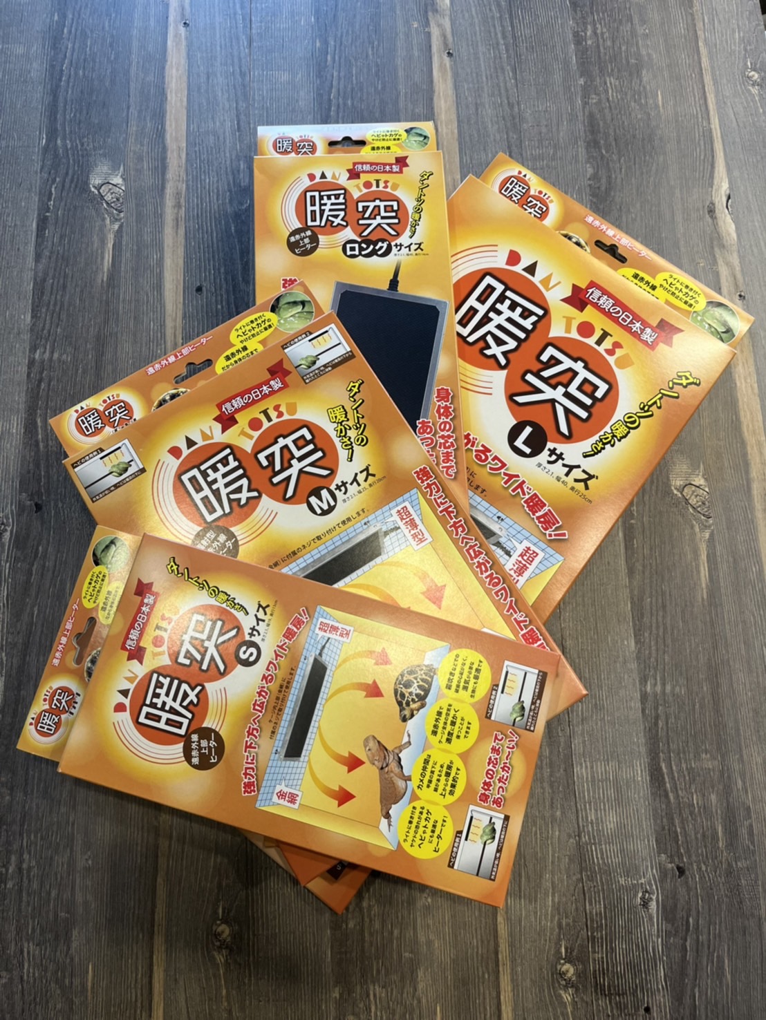 レップジャパン(みどり商会) 暖トツ Ｌサイズ みどり商会 レップジャパン 暖突 (だんとつ) Lサイズ 爬虫類用品