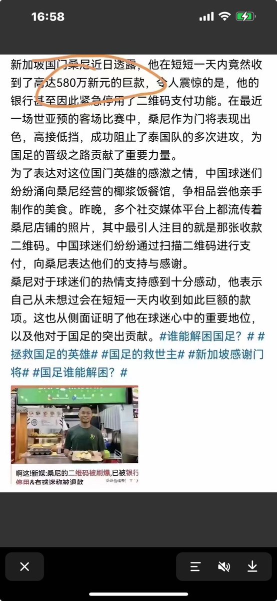更新信息：
那啥⋯ 限制我們想像的“事兒”真有 很多🤔🤪

下一個⋯？🫣