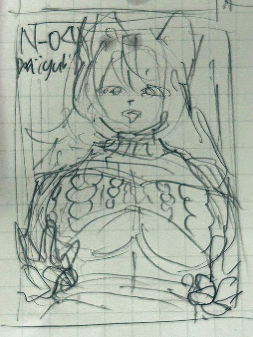 アナログ看板描く前のラフ案 