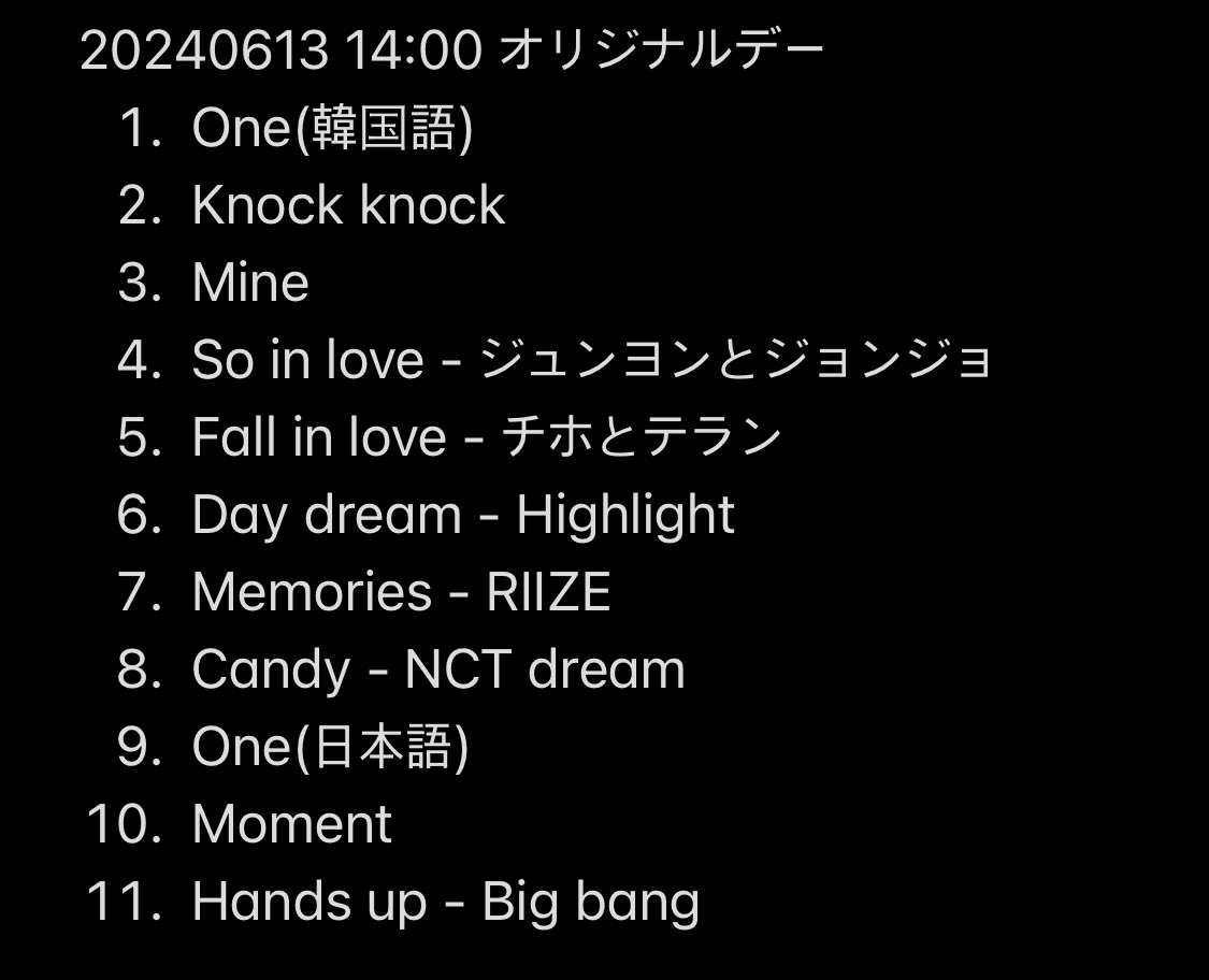 DNT_JP_official's tweet photo. 皆さん今日も一緒に楽しんでくれてありがとうございました！
あとライブが2回残りました！
サイン会と残り2回ライブもよろしくお願いします！
@DNT_JunYong @DNT_ChiHo @DNTTaeRang @DNT_JungJo @DNTcafe_tumbler https://t.co/IoFUx54K5i