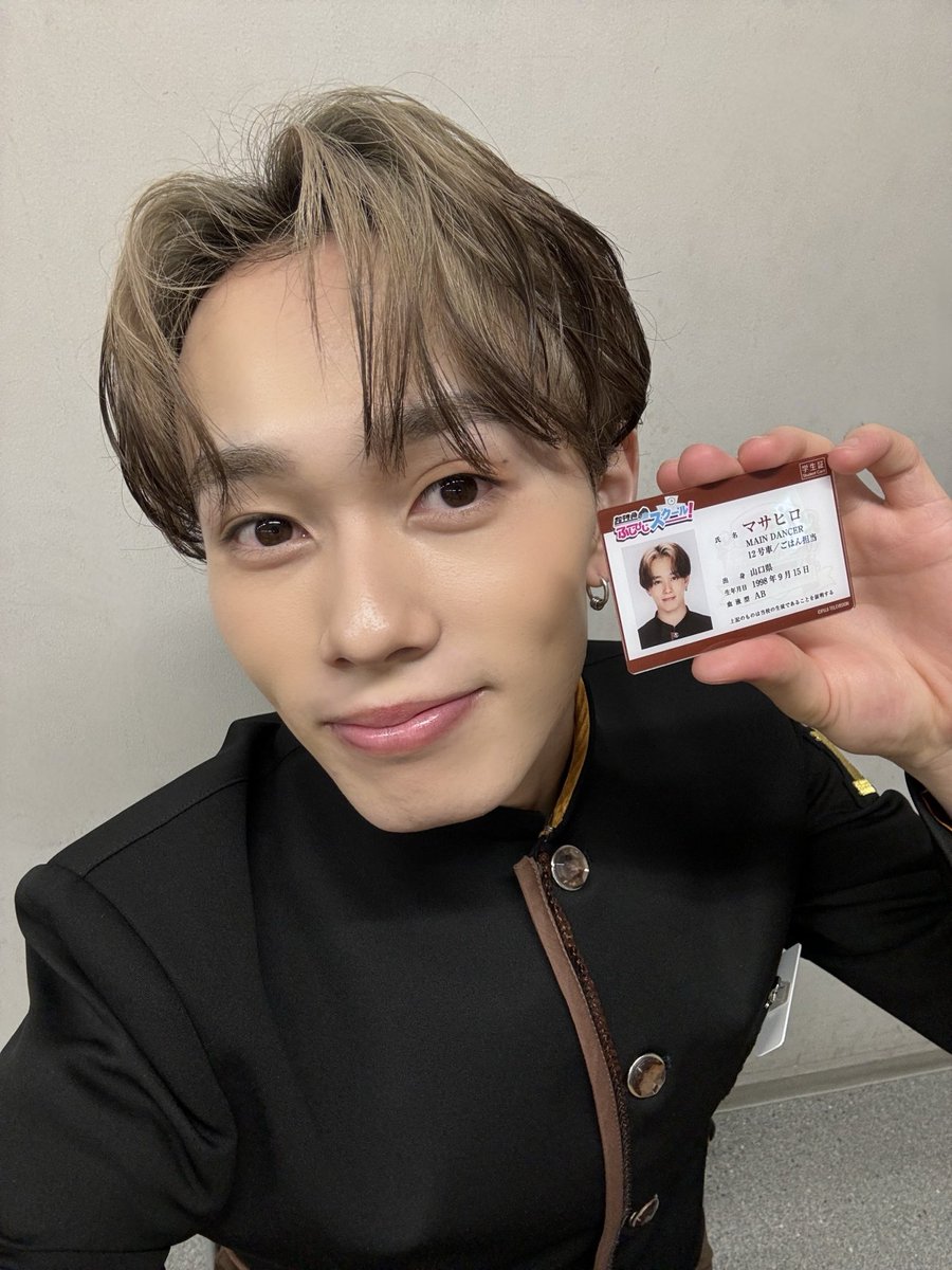 超特急のふじびじスクール！ オフィシャルグッズ紹介🚄💨 撮影の前に