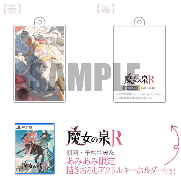 amiami_figure's tweet image. 特典画像更新！

PS5 魔女の泉R[SHINSEGAE I＆C]
⇒amiami.jp/top/detail/det…

⭐あみあみ限定特典：描きおろしアクリルキーホルダー(60mm角)
⭐初回・予約特典：ブラックパール 衣装DLCチラシ

好評予約受付中です♪
#魔女の泉R #WitchSpringR