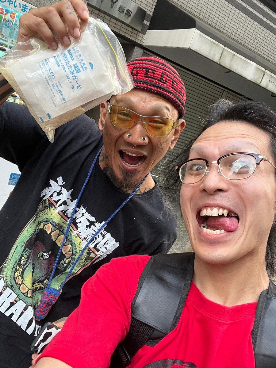 DEEP_INKK's tweet photo. 2024.06.12.18:00
@kabukizushi No Pain No Gain. https://t.co/bbc73xUFRw