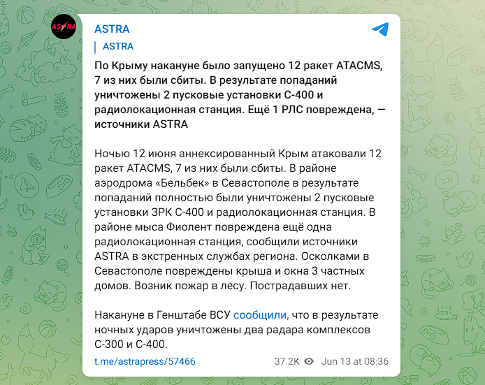 NOELREPORTS 🇪🇺 🇺🇦 tweet media