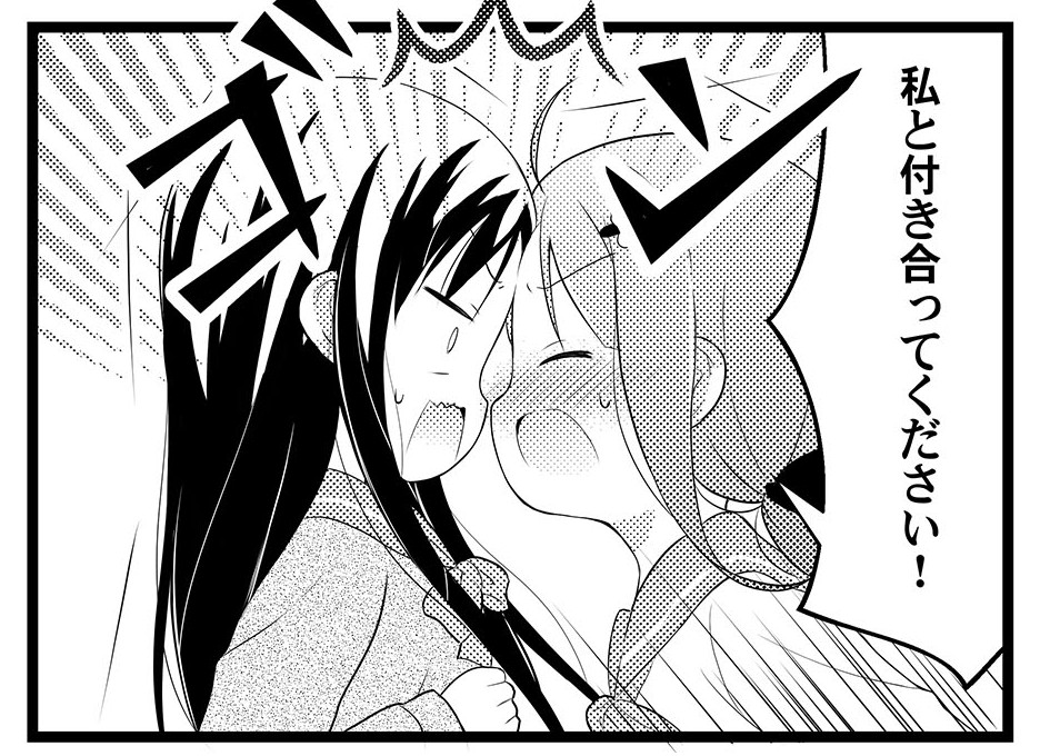 百合漫画がトレンドにあったので、現在製作中のボイスコミックの内容をご紹介!乞うご期待です #百合漫画 