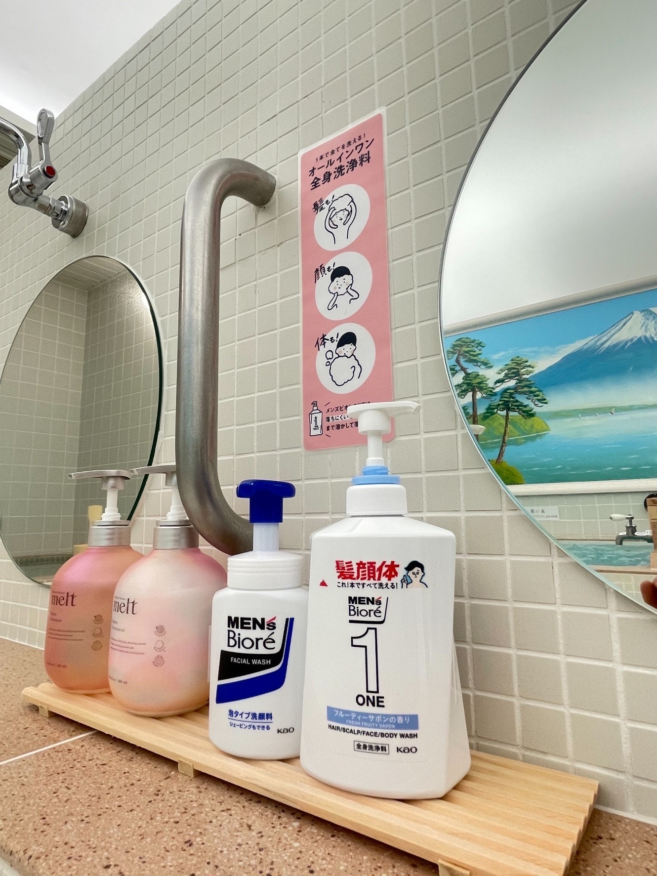 薬酵泉 薬用洗浄料 500mL 薬酵泉 薬用全身洗浄料 生ローヤルゼリー