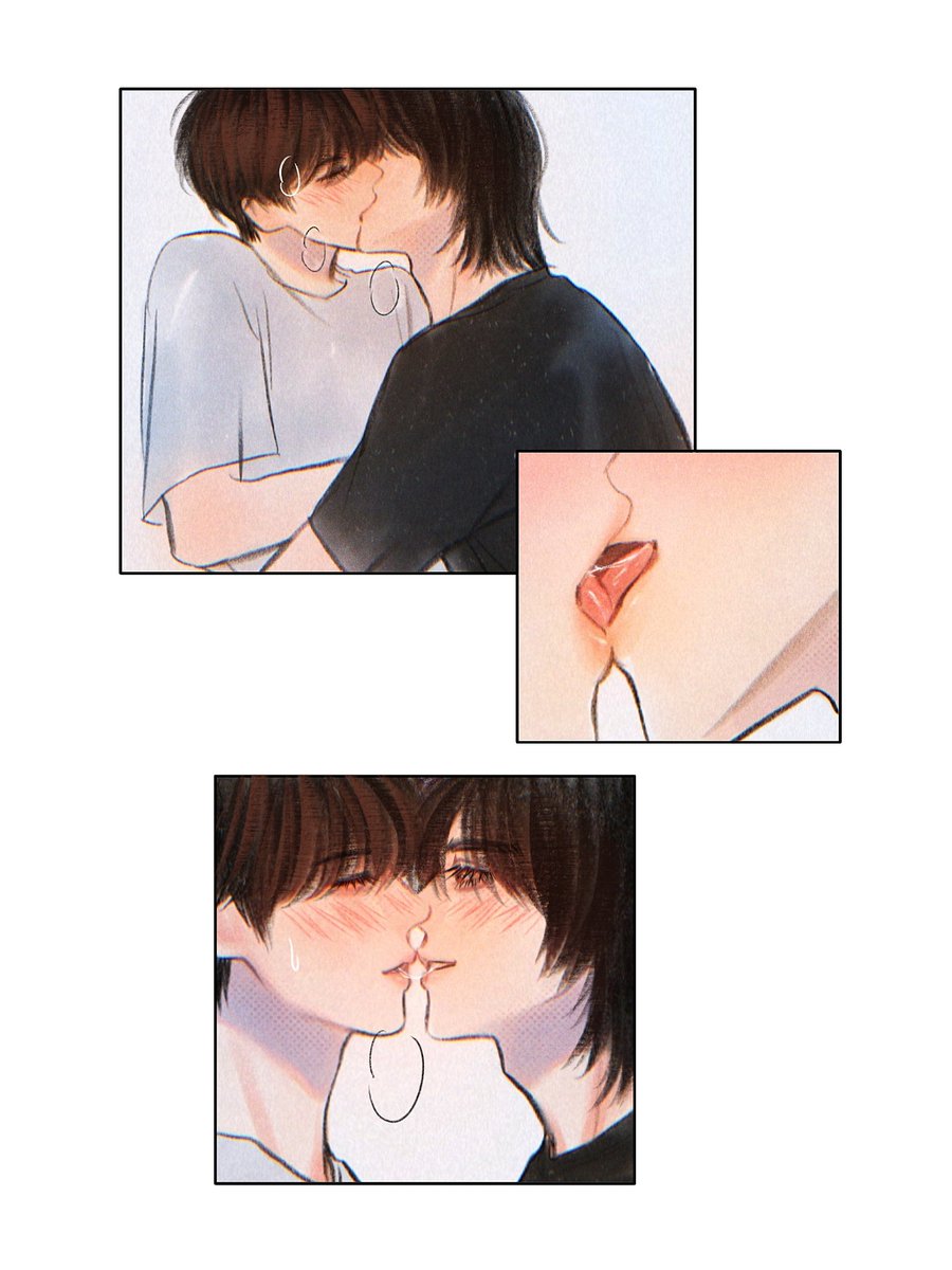 #밤숩​ #beombin