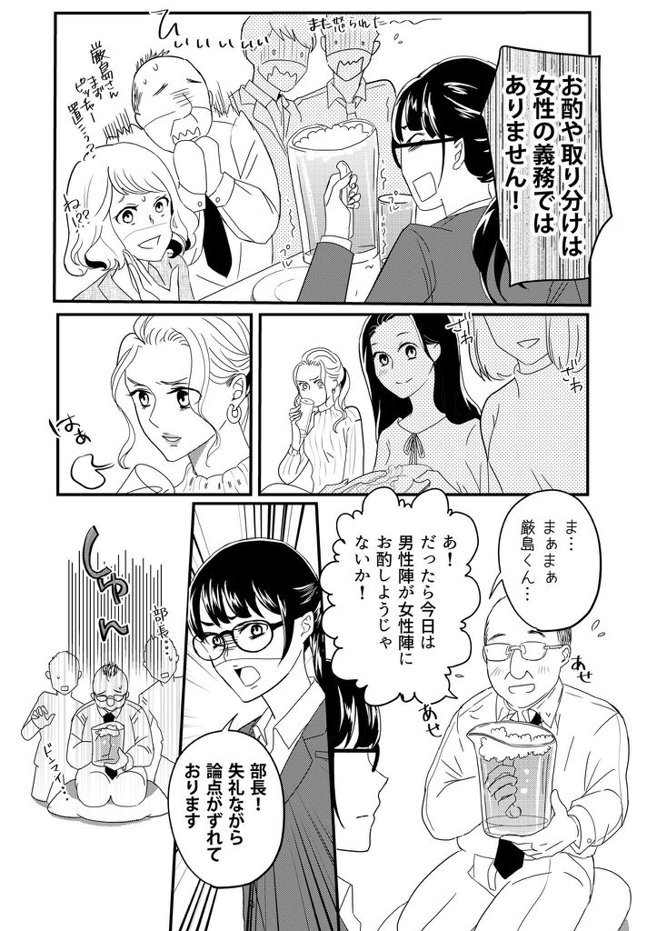 (4/9) 