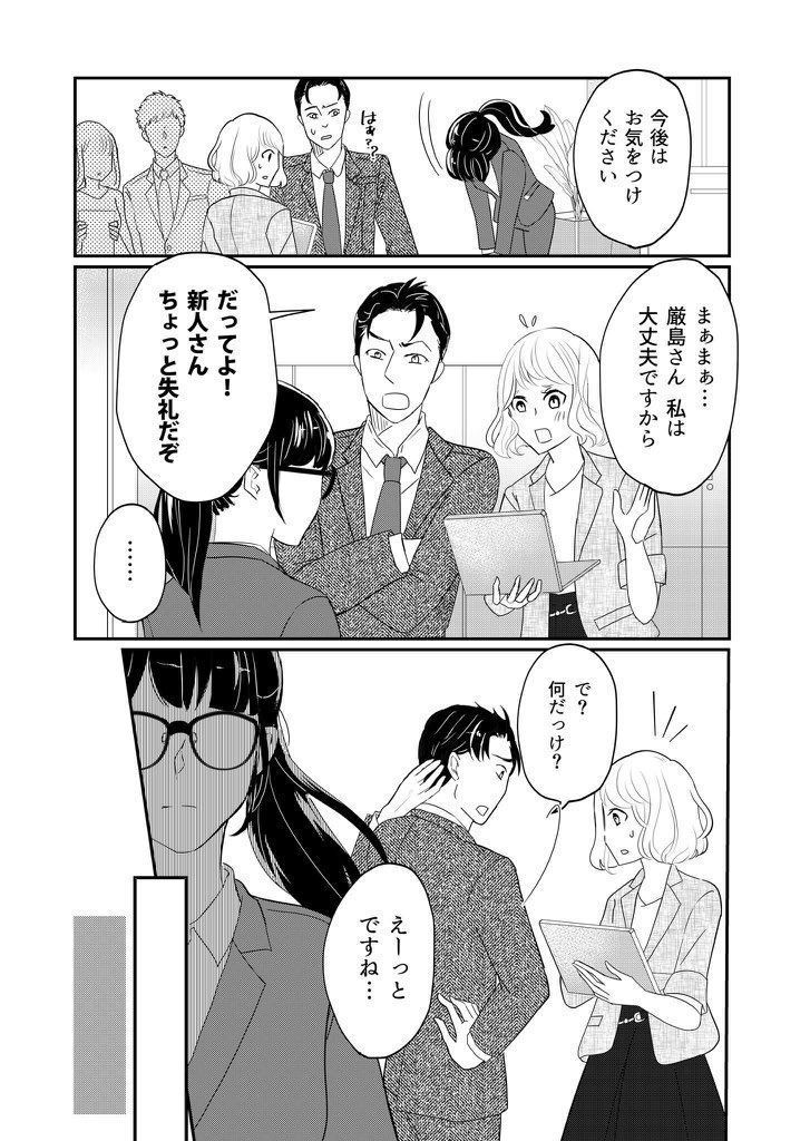(3/9) 