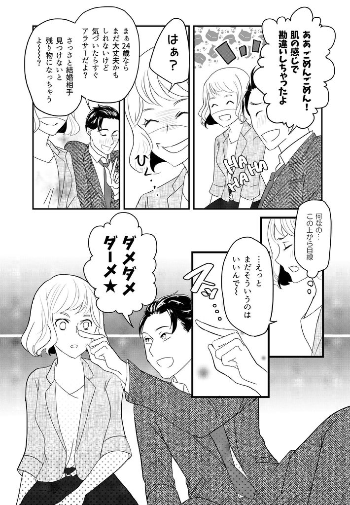 (5/9) 