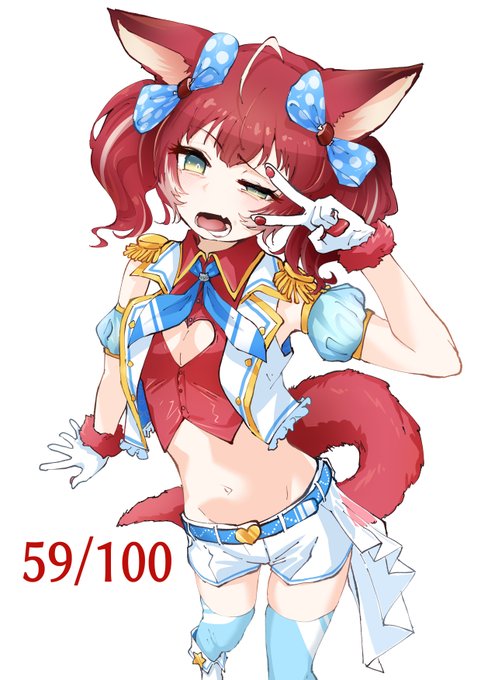 59/100
#karunyart
#VTuberイラスト100日チャレンジ 