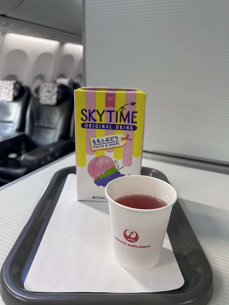 JTA_Official_jp's tweet photo. ＼✨あなたはどっち派？✨／

コンソメスープ ☕️ 　⇒『リポスト🔁』　 
スカイタイム　 🍑🍇⇒『いいね❤️』

皆さまのお好きなドリンクを
ぜひ教えてください 😉 https://t.co/cZ7hkPvBaf
