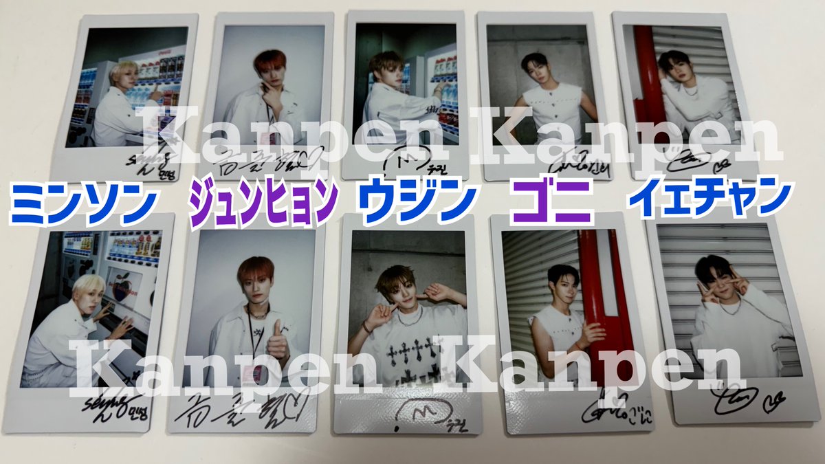 _Kanpen's tweet photo. 【チェキプレゼント】 ～ TIOT ～ ★再掲
4月22日ミニアルバム『Kick-START』で韓国正式デビューしたTIOTのサイン入りチェキを10名様に！
①韓ペンXをフォロー
②この投稿をリポスト
③ご希望メンバー名をリプ
★応募詳細＆韓ペンオリジナルインタビュー
➡ https://t.co/RxnnIMNBhj
#TIOT #티아이오티 https://t.co/tgzNvcrfEg