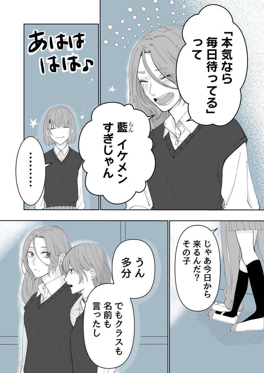 (1/5) 