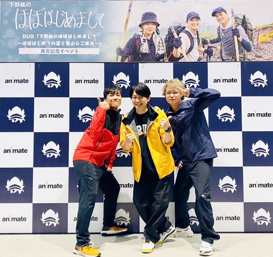 下野紘 ショップ ピーズライブTシャツラババンキーホルダーセット