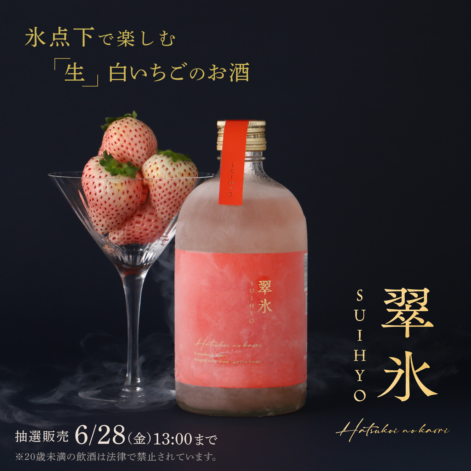 クランド」クラフト酒のお店 on X: 