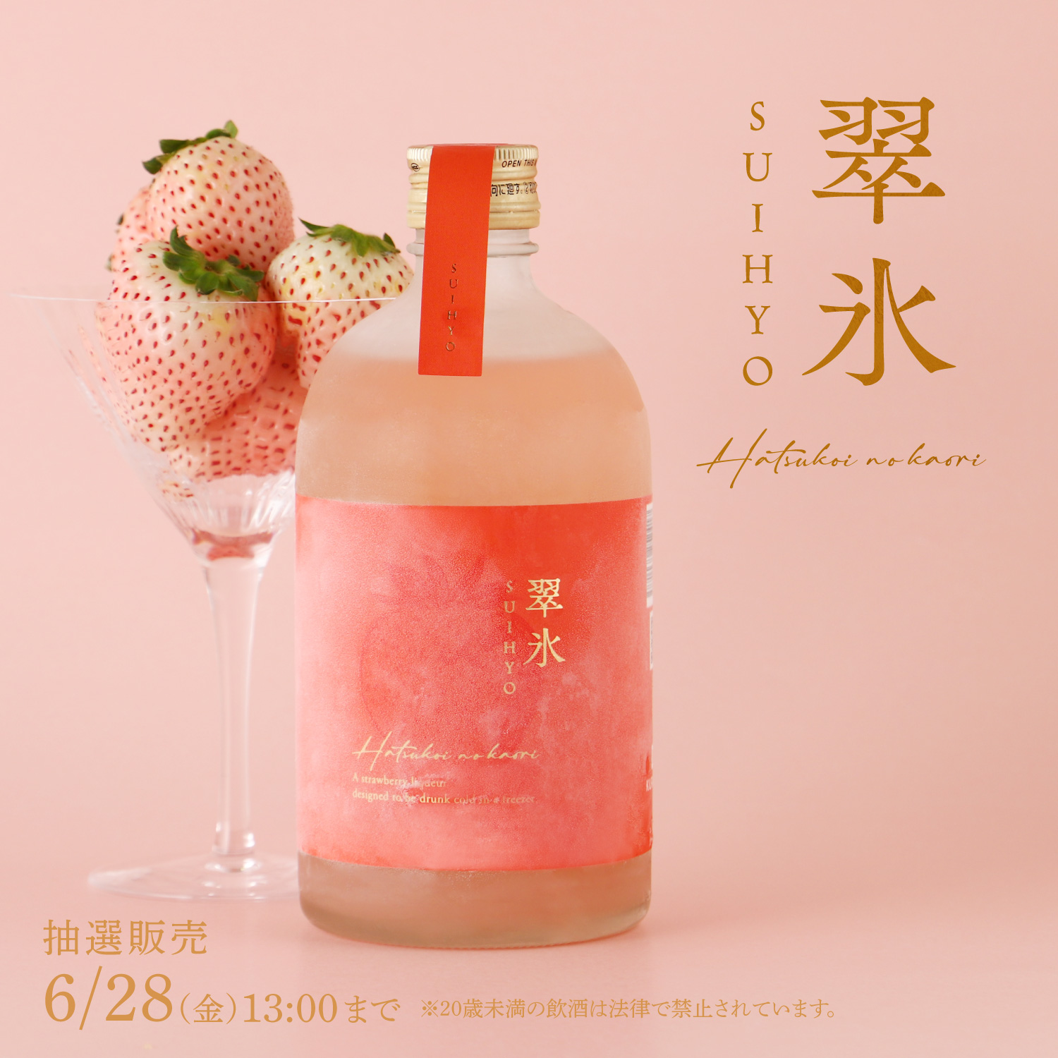 クランド」クラフト酒のお店 on X: 