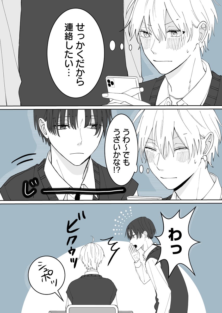 (4/5) 