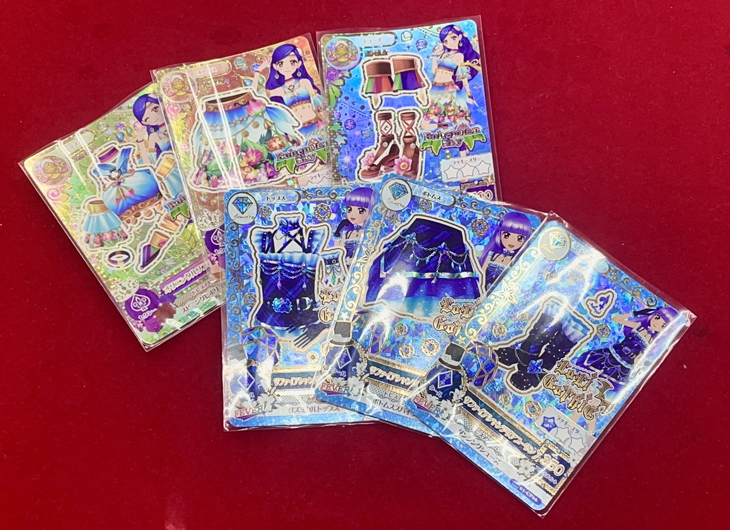 アイカツ　サファイアシャンデリア Amazon.co.jp: アイカツカード サファイアシャンデリアコーデ