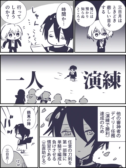 優しさ 
