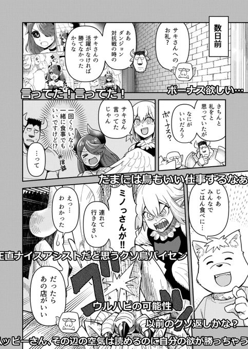 (2/5) 
