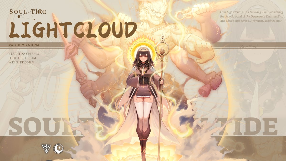 SoulTide's tweet photo. Please give a warm welcome to our newest family member, Lightcloud, the Zen Seal!
#SoulTide #Gacha #Lightcloud #Anniversary #Lemcnsun https://t.co/neAWST98Cz