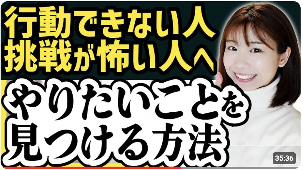 fuyuko190's tweet image. 【著者様・出版社様向け】登録者数54万人のYoutubeチャンネル・ブログ「節約オタクふゆこ」への書籍紹介のご依頼を受け付けております。

🔽【著者様・出版社様向け】書籍紹介のご依頼フォーム
forms.gle/e1ieTSGCqXFkxW…

🔽Youtubeチャンネル
youtube.com/@fuyuko_money/

🔽ブログ…