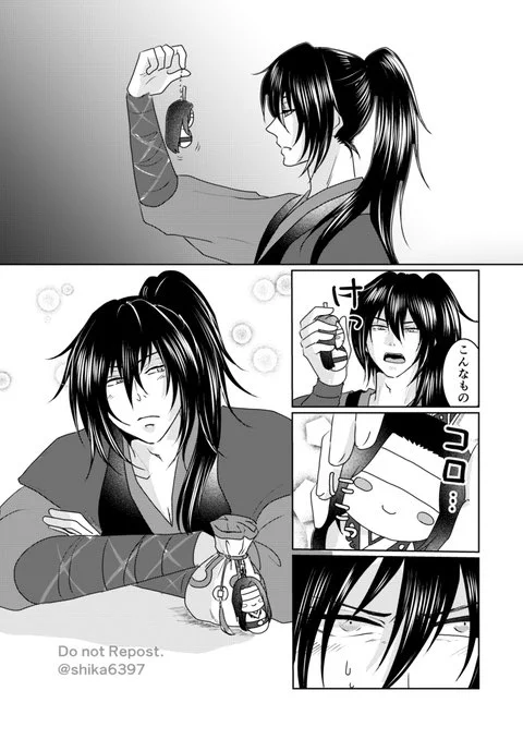 これはラジドラでぬいキーが発売される時に嬉しくて描いたやつ……
薛暁……薛洋良かったね…… 