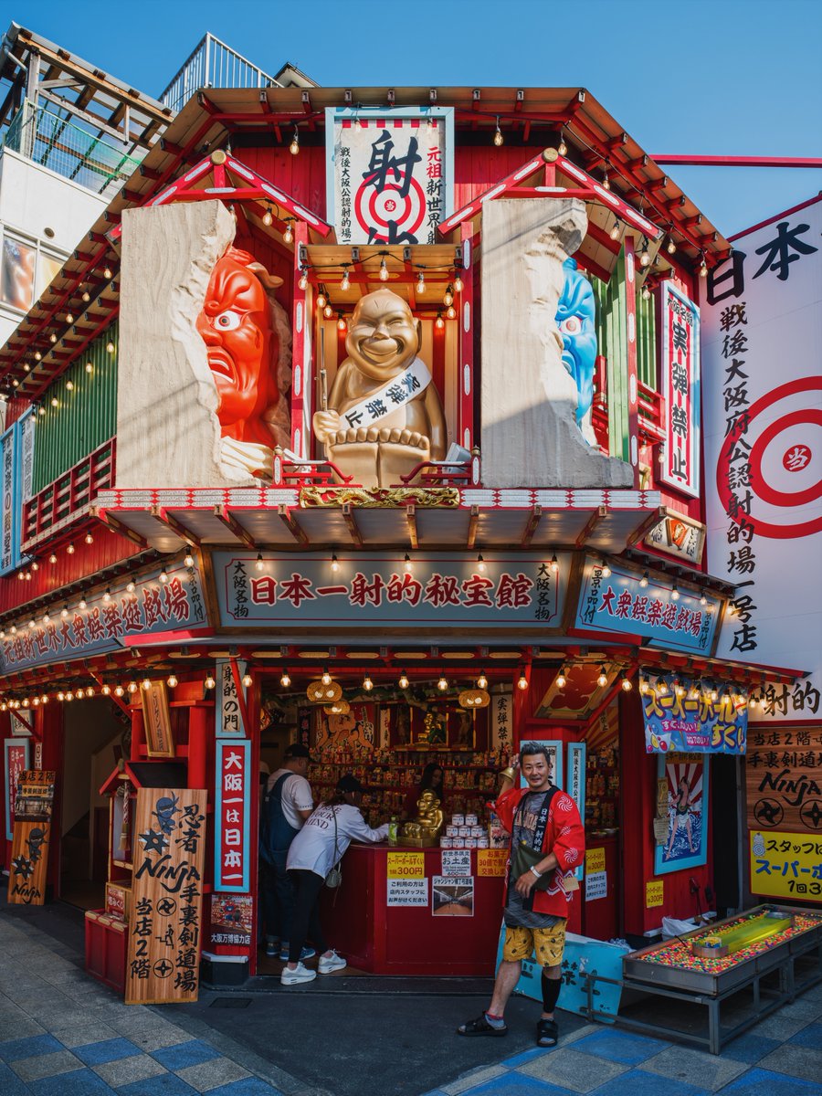 Hasselblad's tweet photo. If you're heading to Osaka, make sure you hit up these spots🤩

Photo1: Tsutenkaku
Photo2-3: Shinsekai Hondori Shopping Street
Photo4: Shinsai Bashi

Captured by Hatter Wei on X2D.
#hasselblad #hasselbladx2d https://t.co/xKekRCafc7