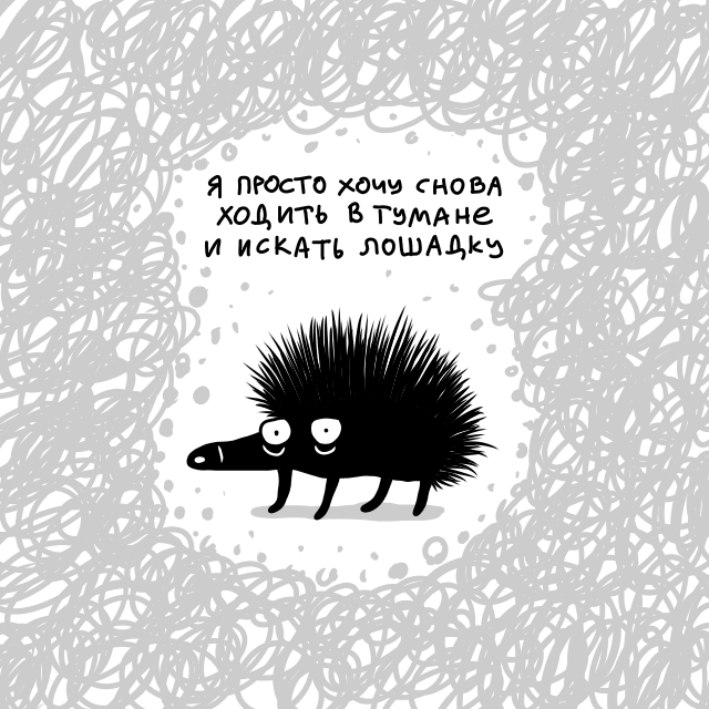Типичные ебеня tweet media