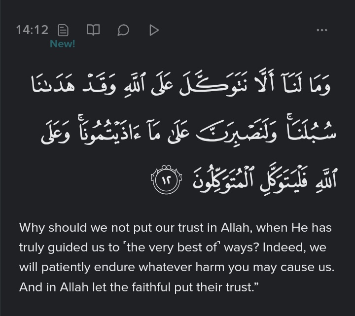 Allah Reham Quotes Ya Allah Raham Kar 😥😥 😥 • ShareChat